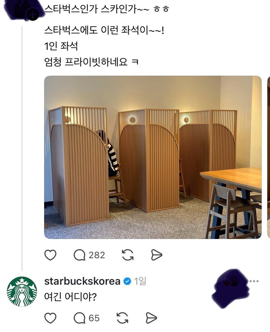 1757203825077834.jpg