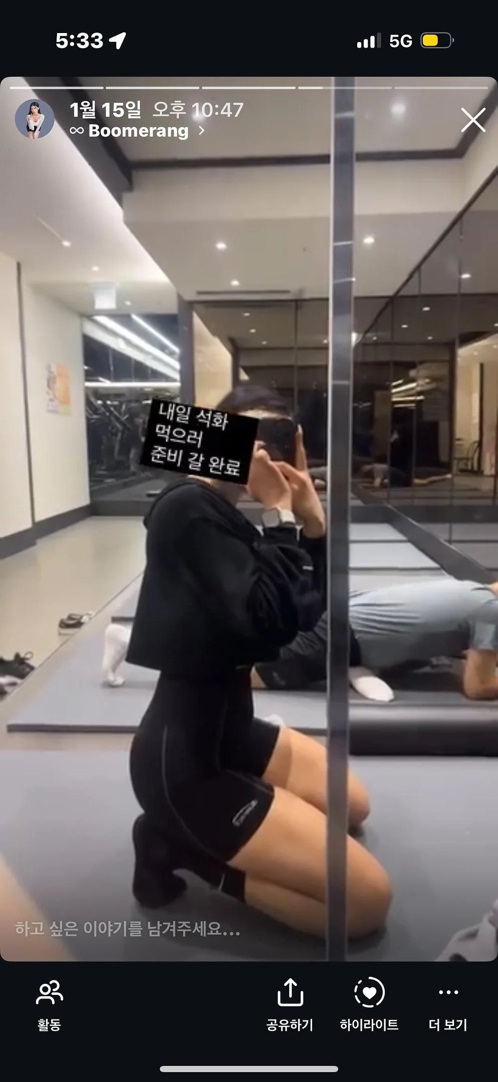 1757205004491506.jpg