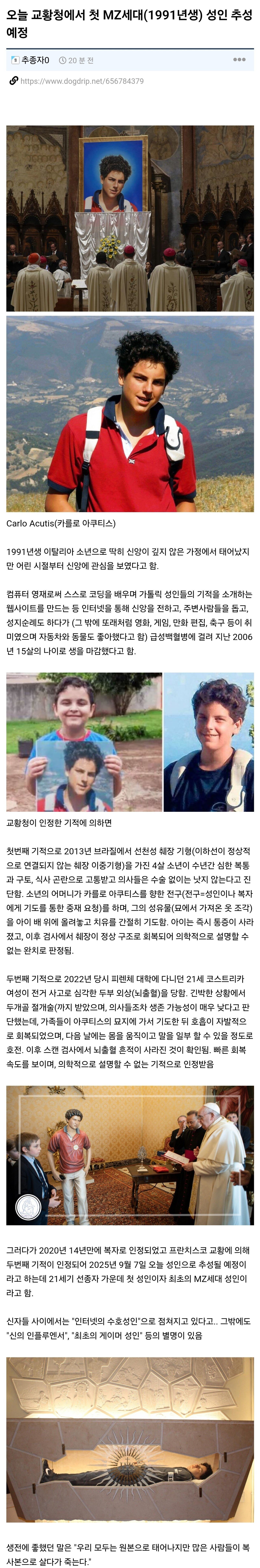 1757223297231150.jpg