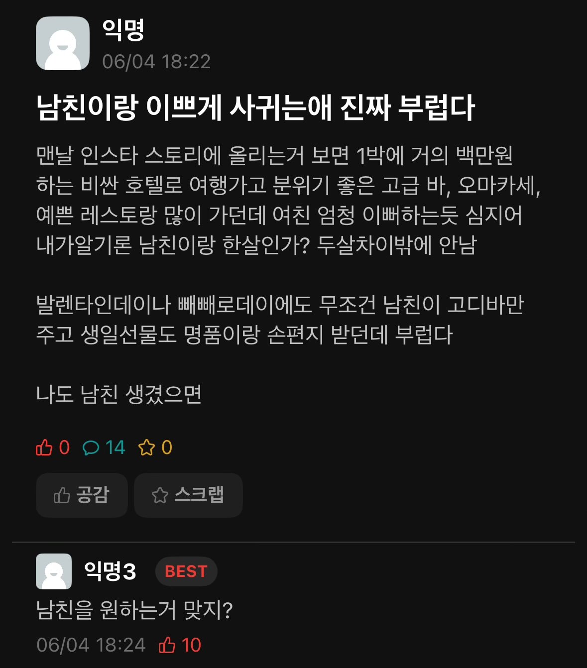 1757246722287351.jpg