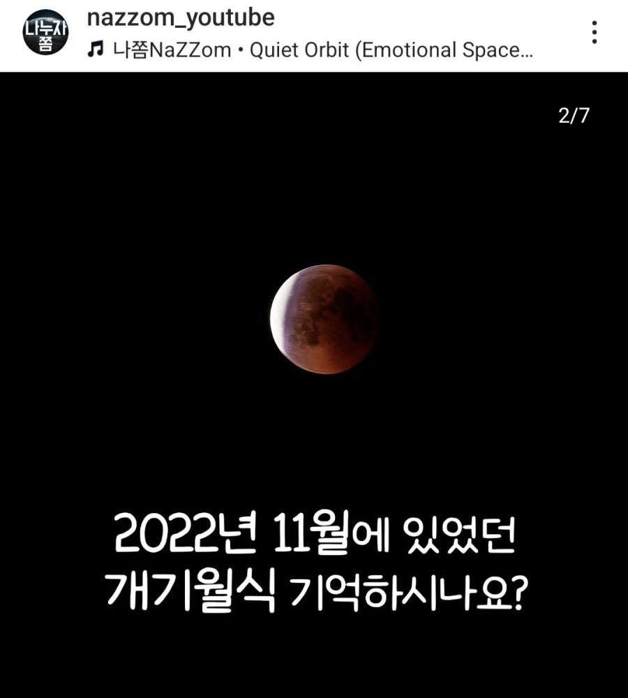 1757250860105553.jpg