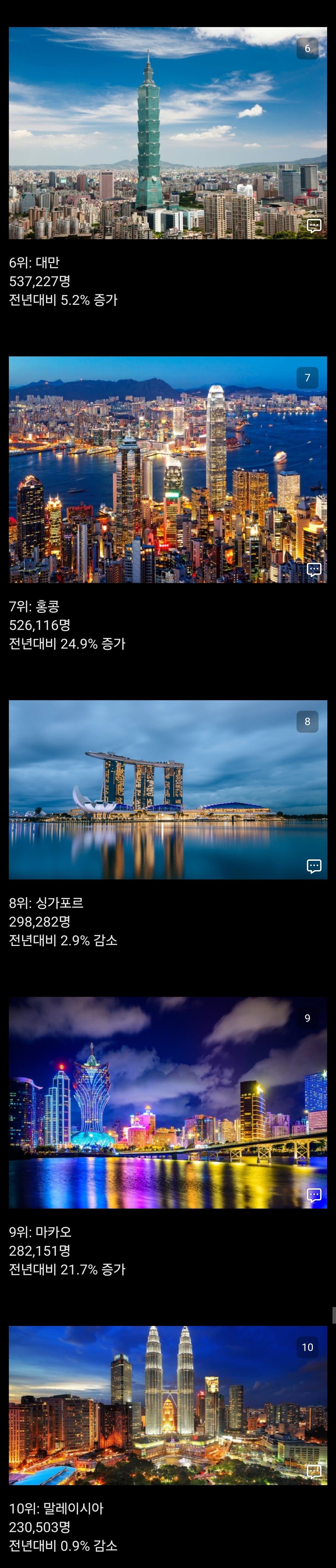 1757286918420954.jpg