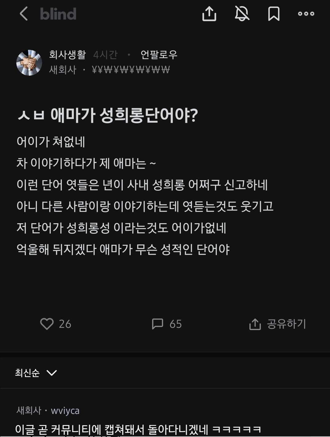 1757298586516340.webp