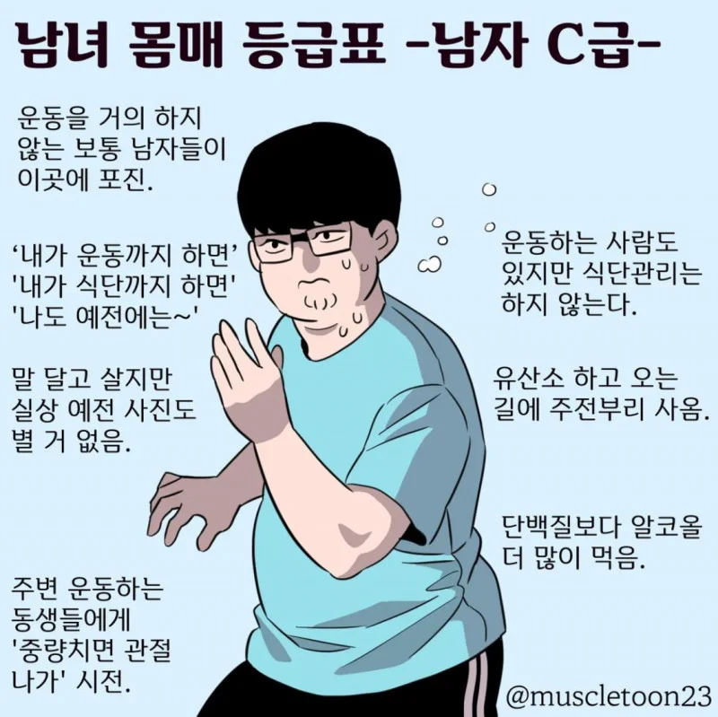 1757300023184585.webp