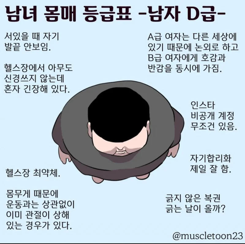 1757300023482346.webp