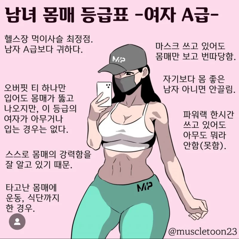 1757300023654828.webp