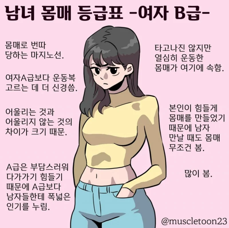 1757300023942117.webp
