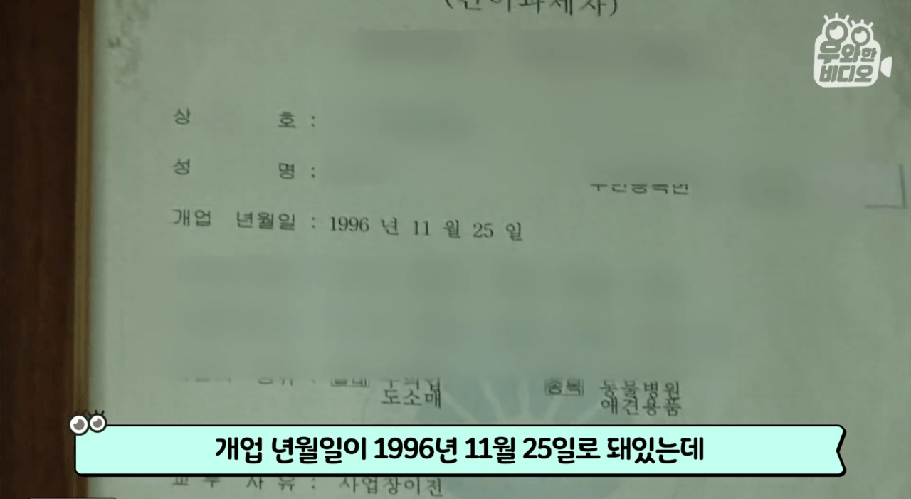 1757306671629239.png