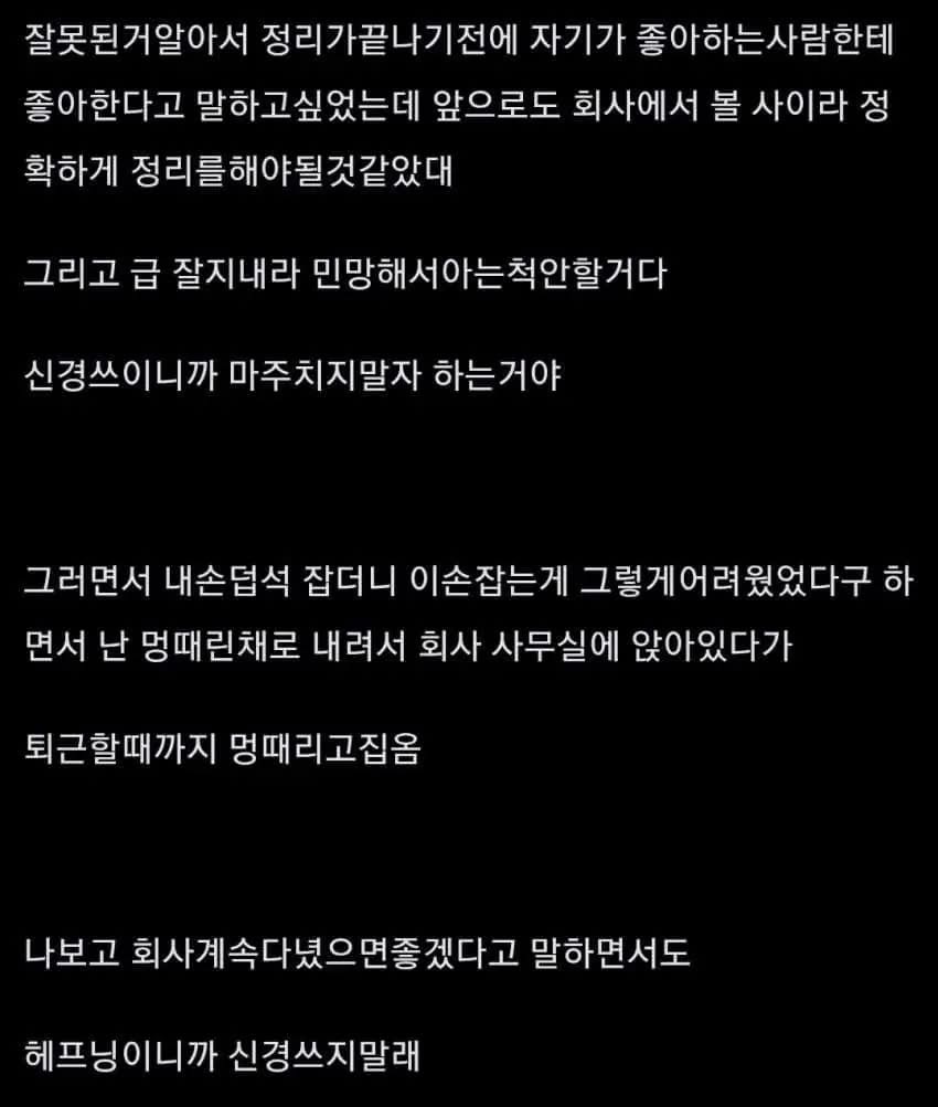 스포츠중계,무료스포츠중계,해외스포츠중계