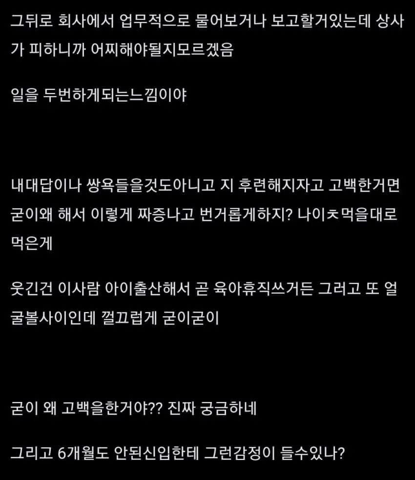 스포츠중계,무료스포츠중계,해외스포츠중계