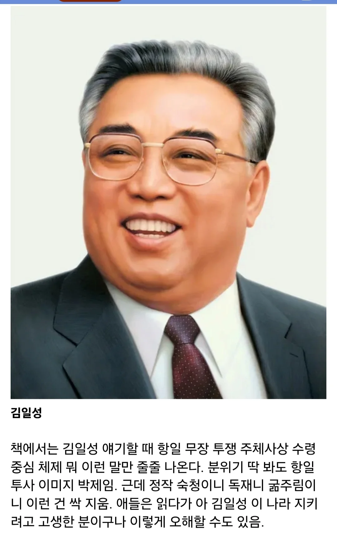 1757309941151352.webp