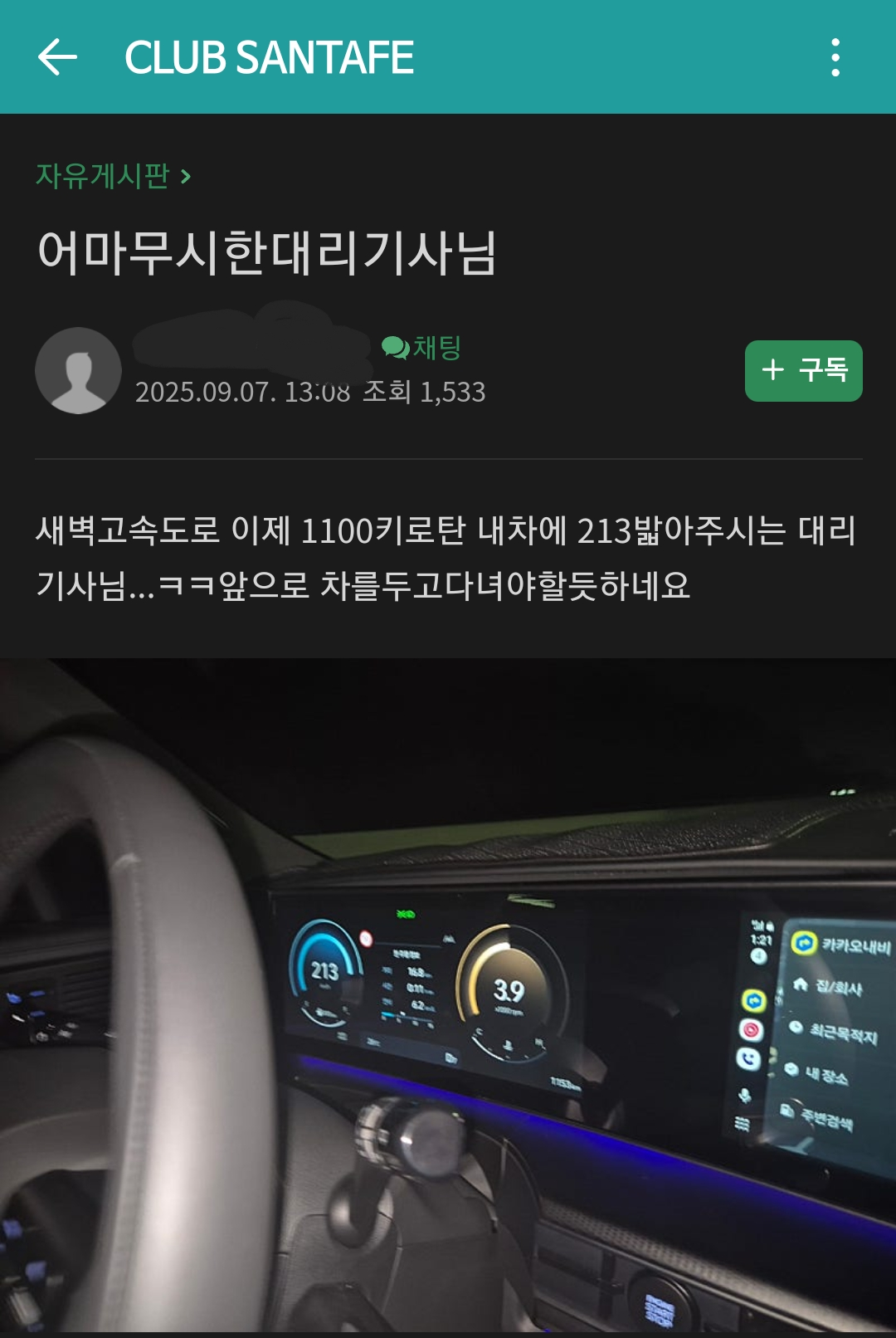 1757313972646364.png