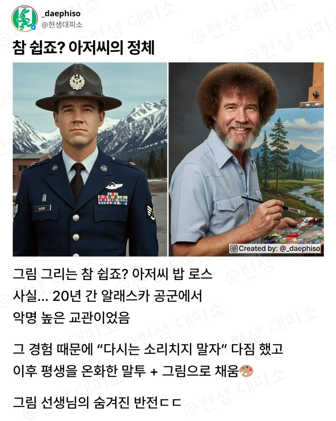 1757314423992686.webp