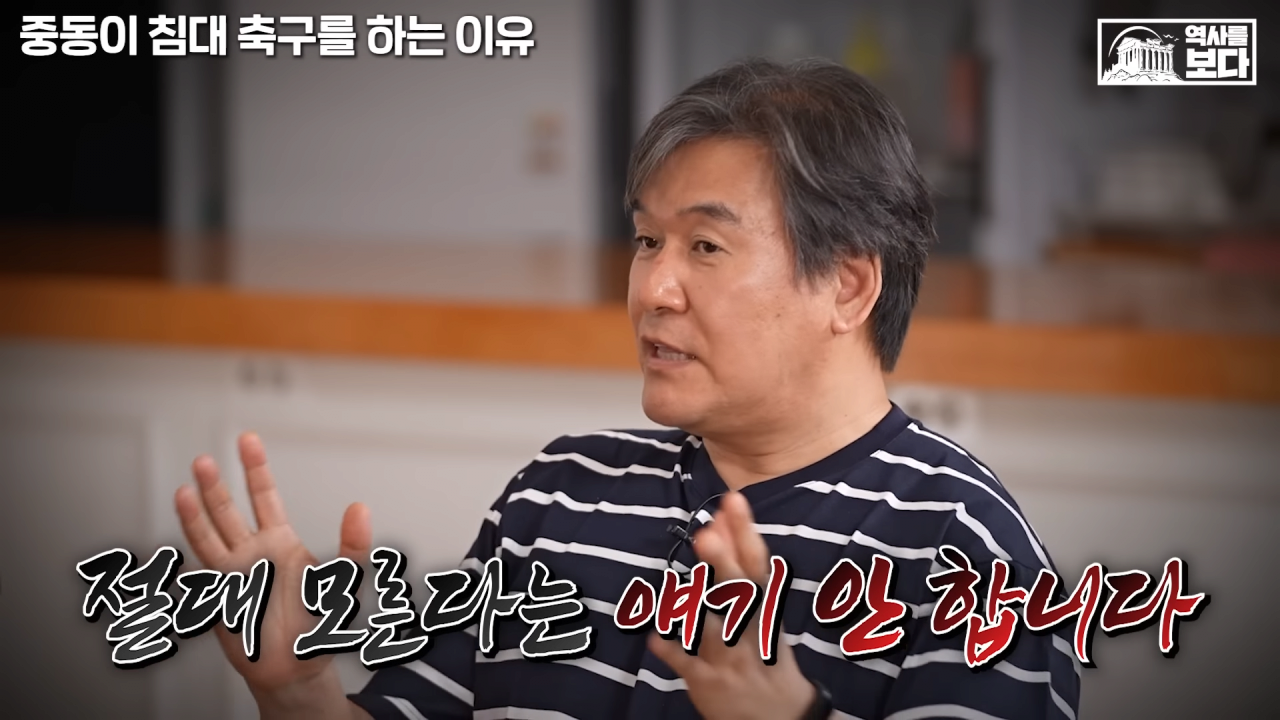 스포츠중계,무료스포츠중계,해외스포츠중계