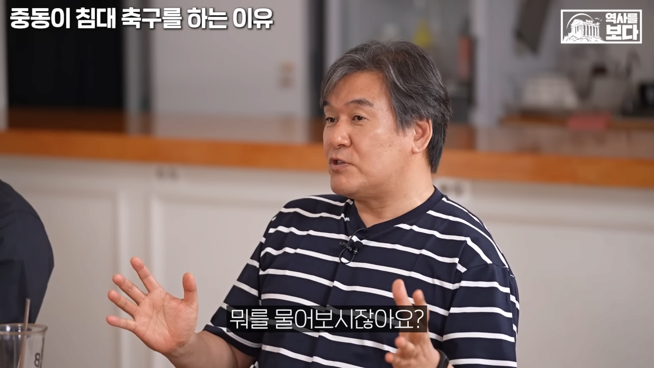 스포츠중계,무료스포츠중계,해외스포츠중계