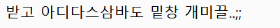 1757467322010833.png
