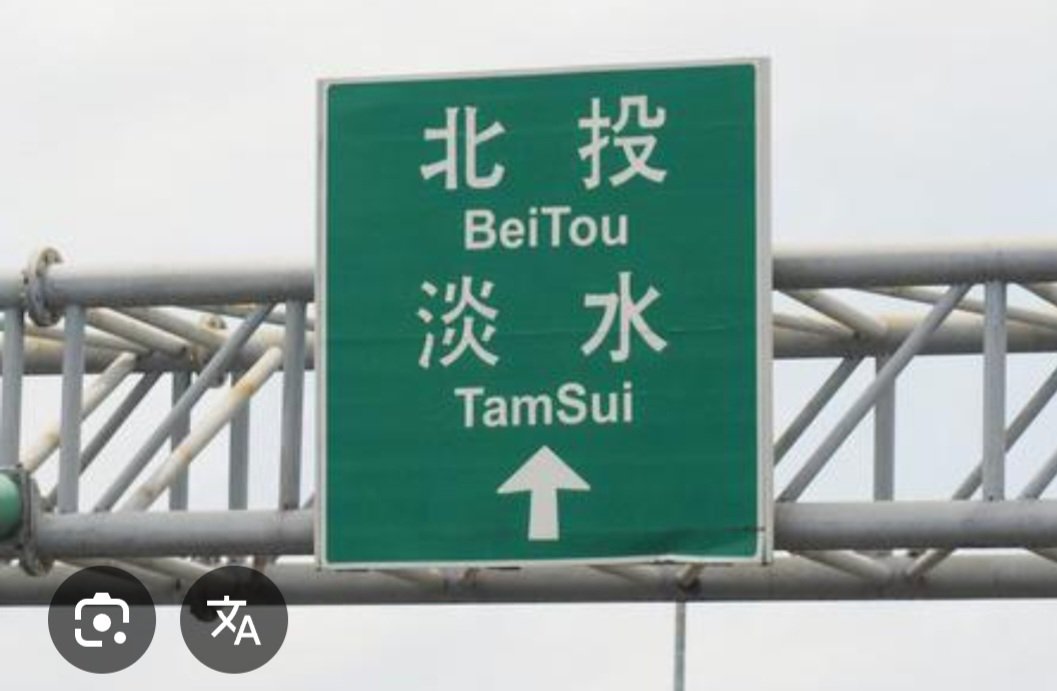1757478863746811.jpg