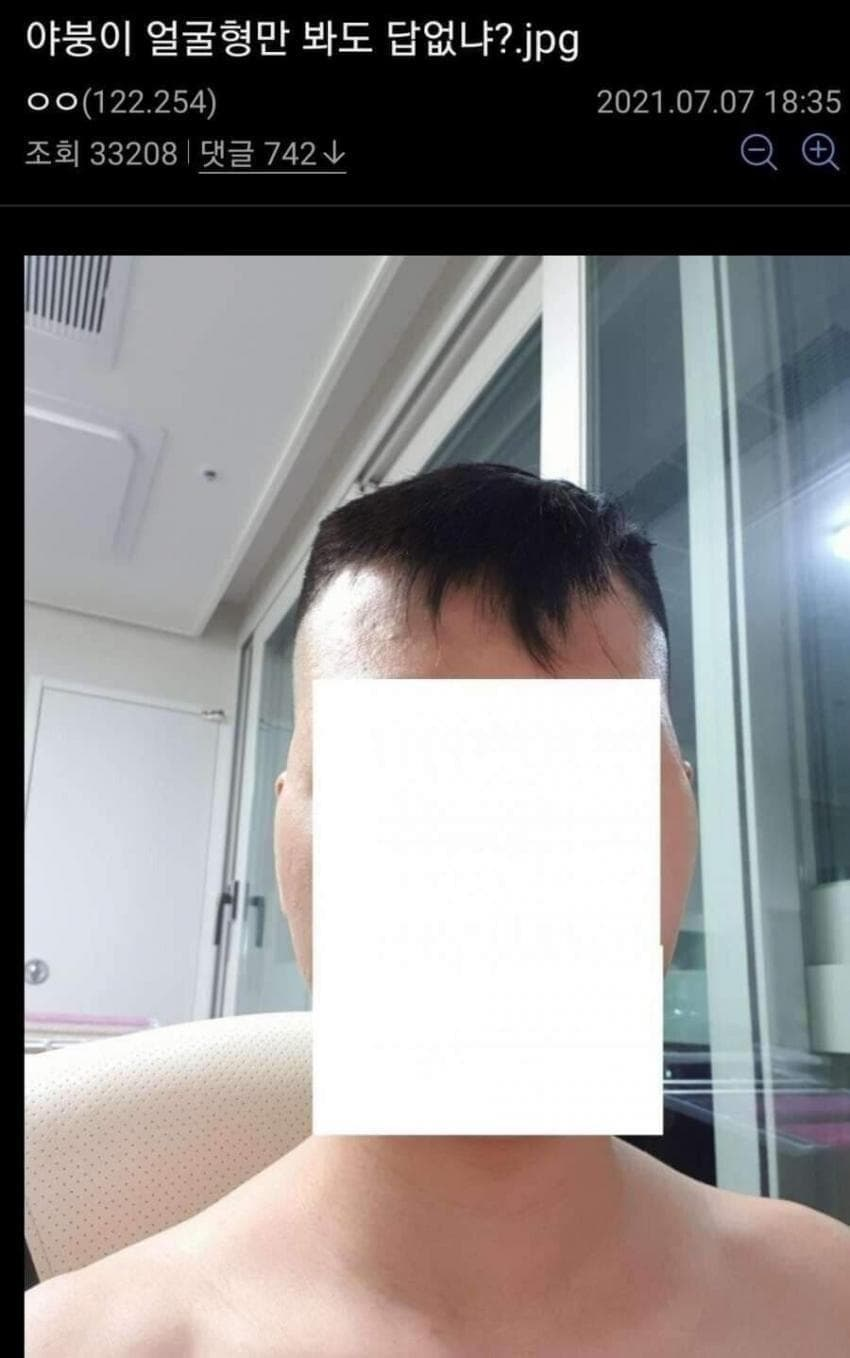 1757479860758223.webp