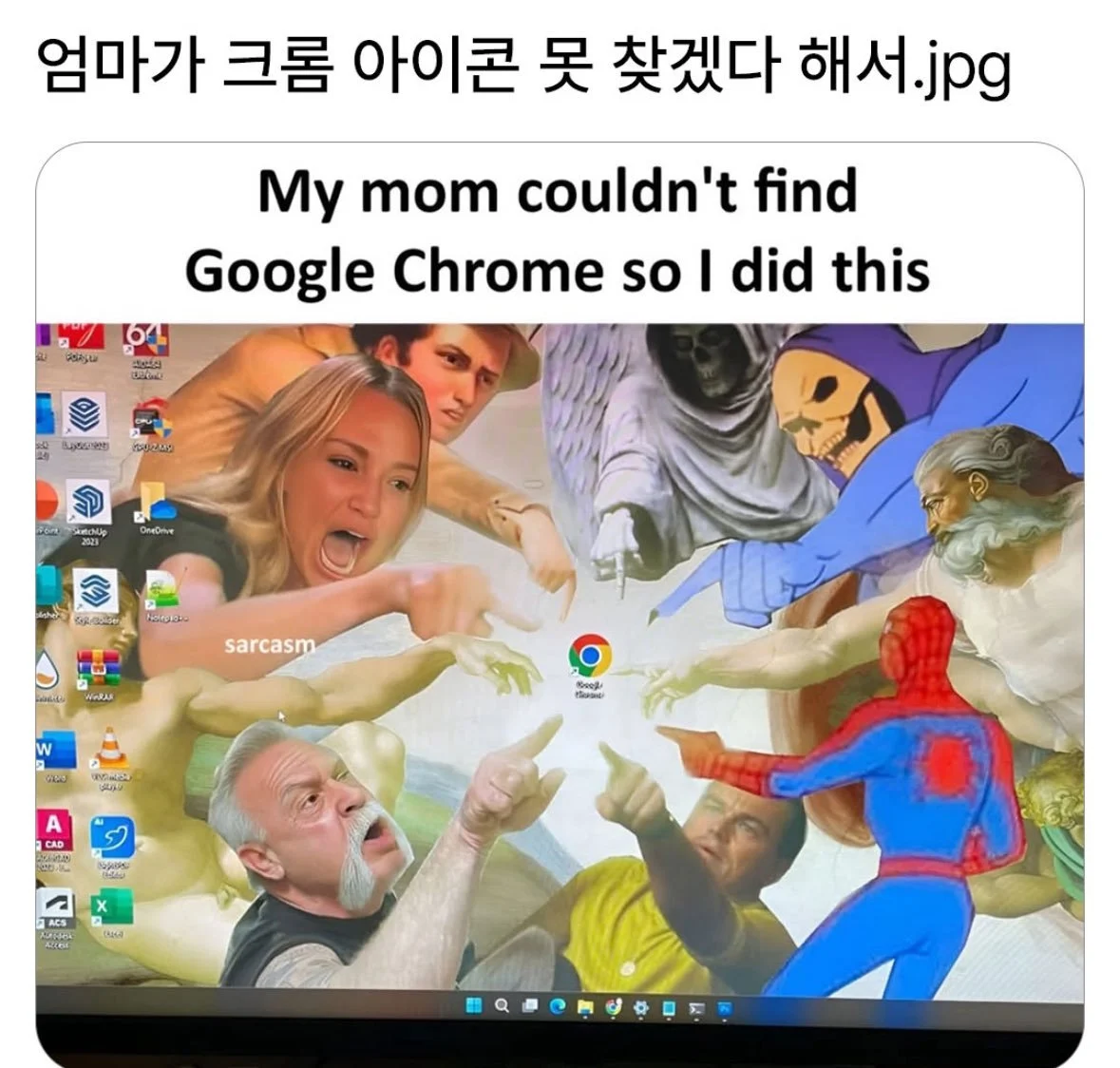 1757479919519816.webp