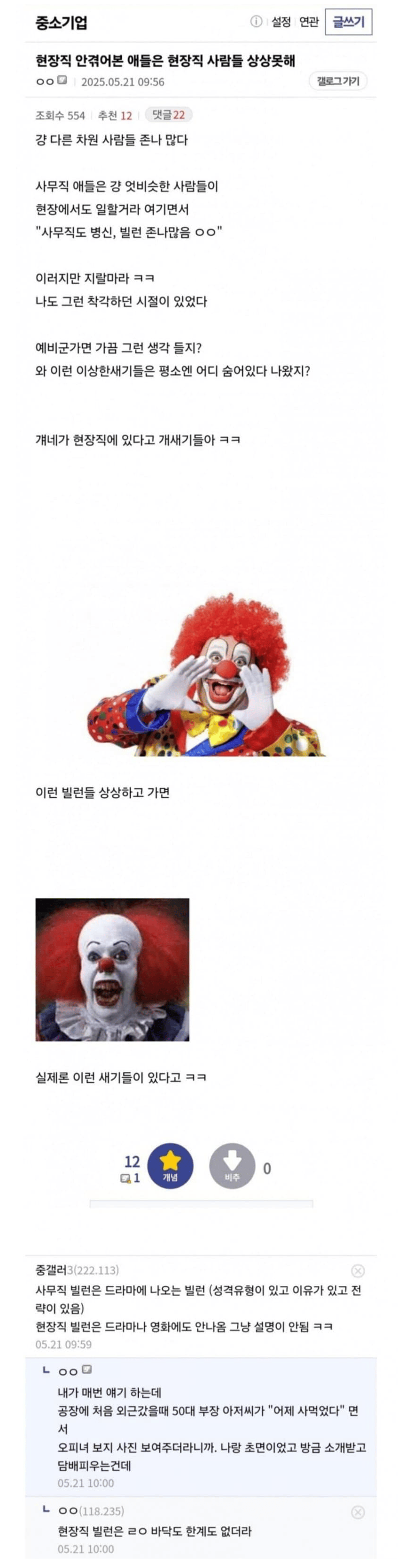1757480281105447.png
