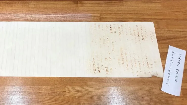 1757489324826962.webp