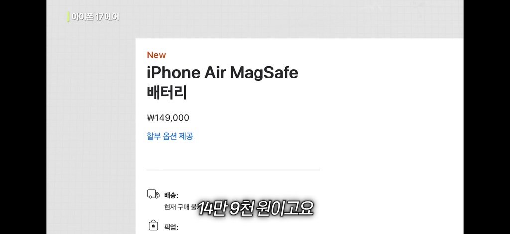1757498432852907.jpg