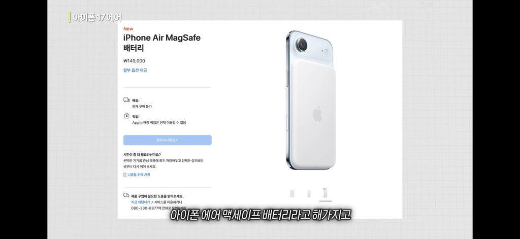 1757498432879148.jpg