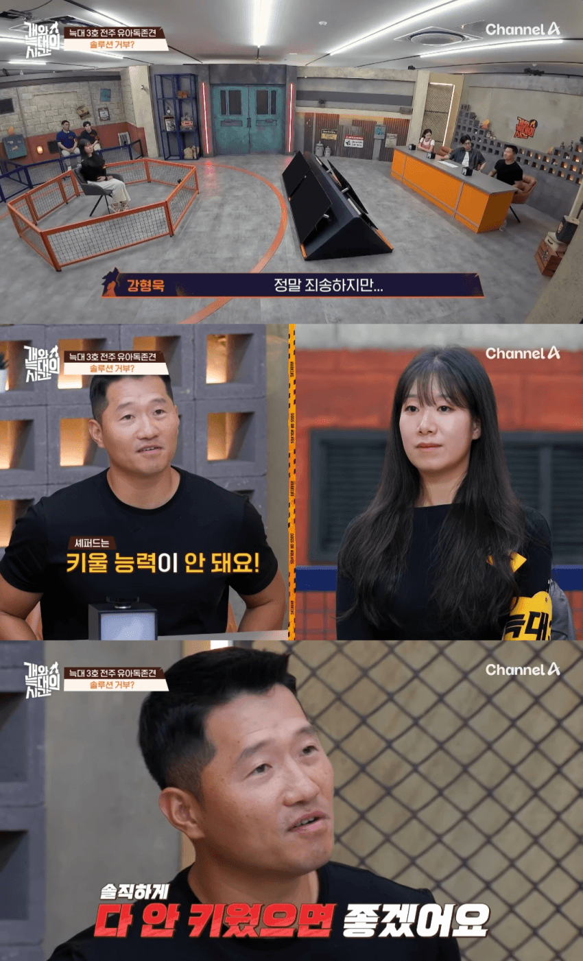 스포츠중계,무료스포츠중계,해외스포츠중계