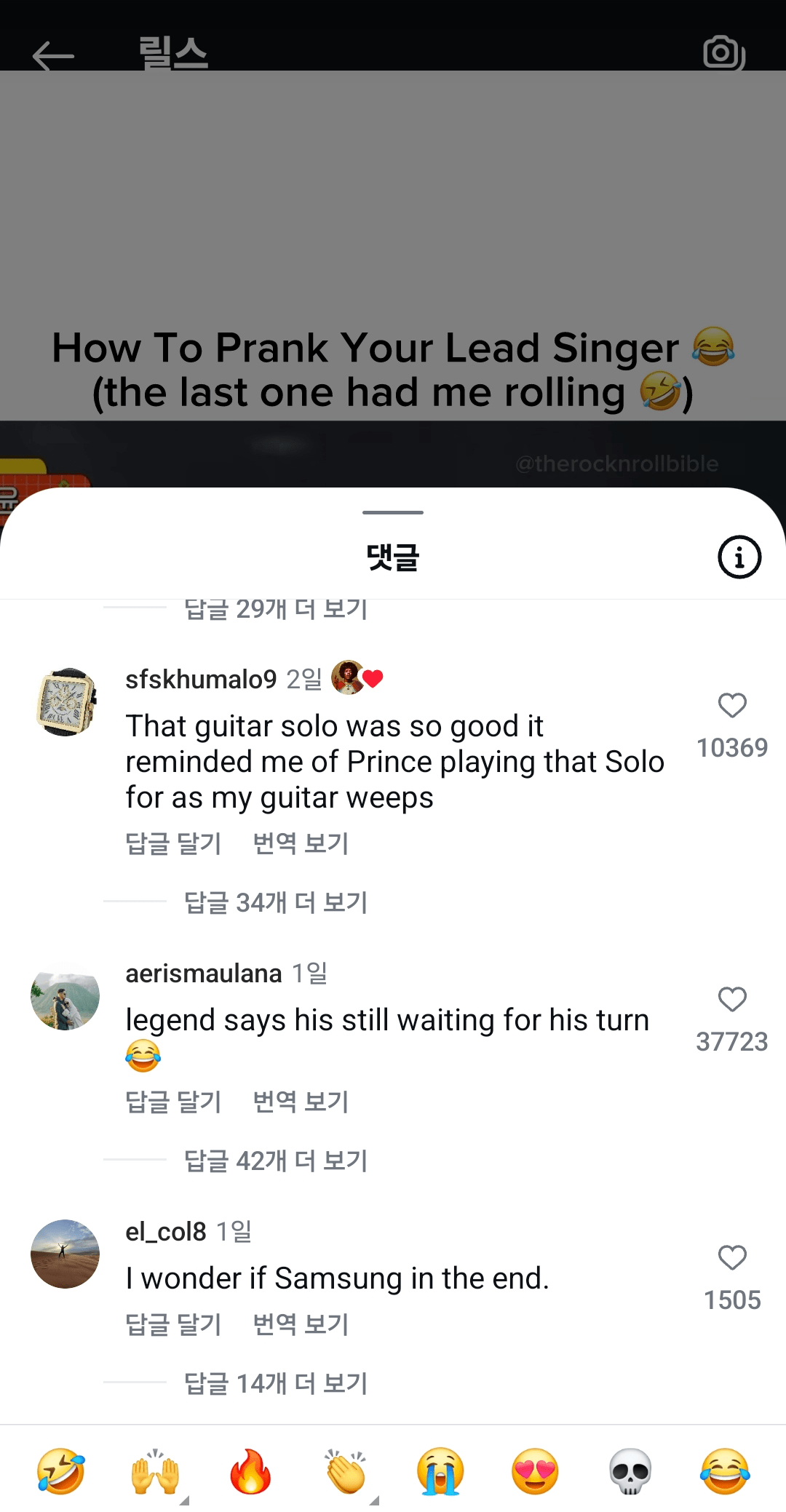 스포츠중계,무료스포츠중계,해외스포츠중계