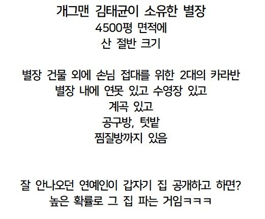 스포츠중계,무료스포츠중계,해외스포츠중계