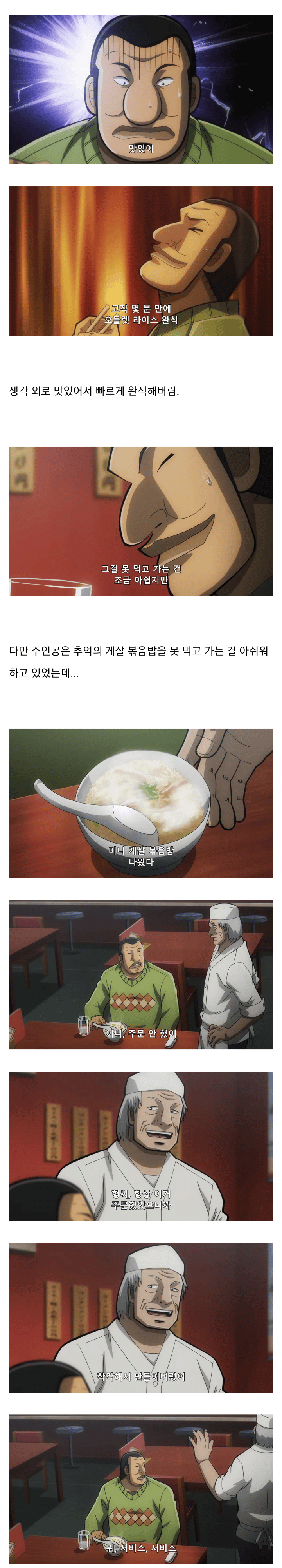 1757558510064621.png