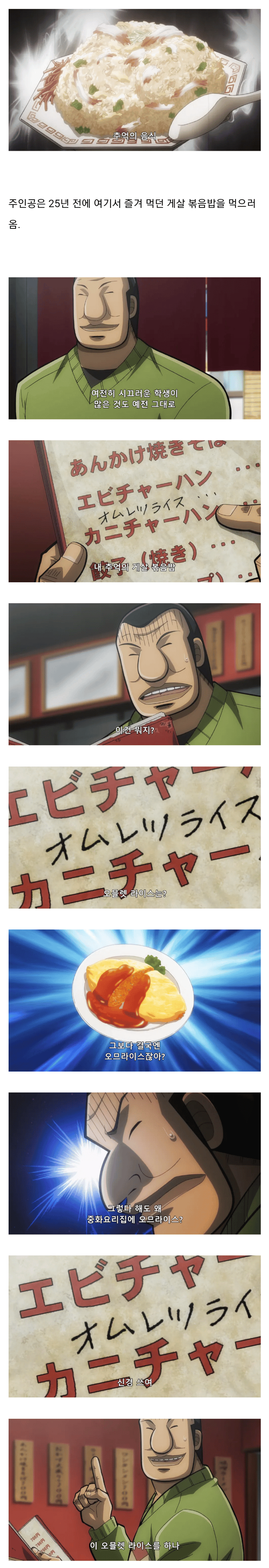 1757558510341872.png