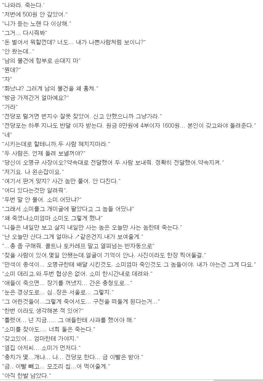 스포츠중계,무료스포츠중계,해외스포츠중계