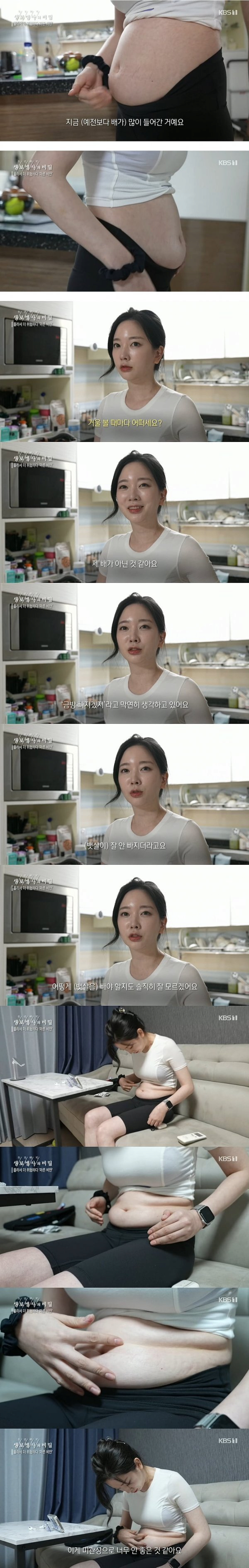 스포츠중계,무료스포츠중계,해외스포츠중계