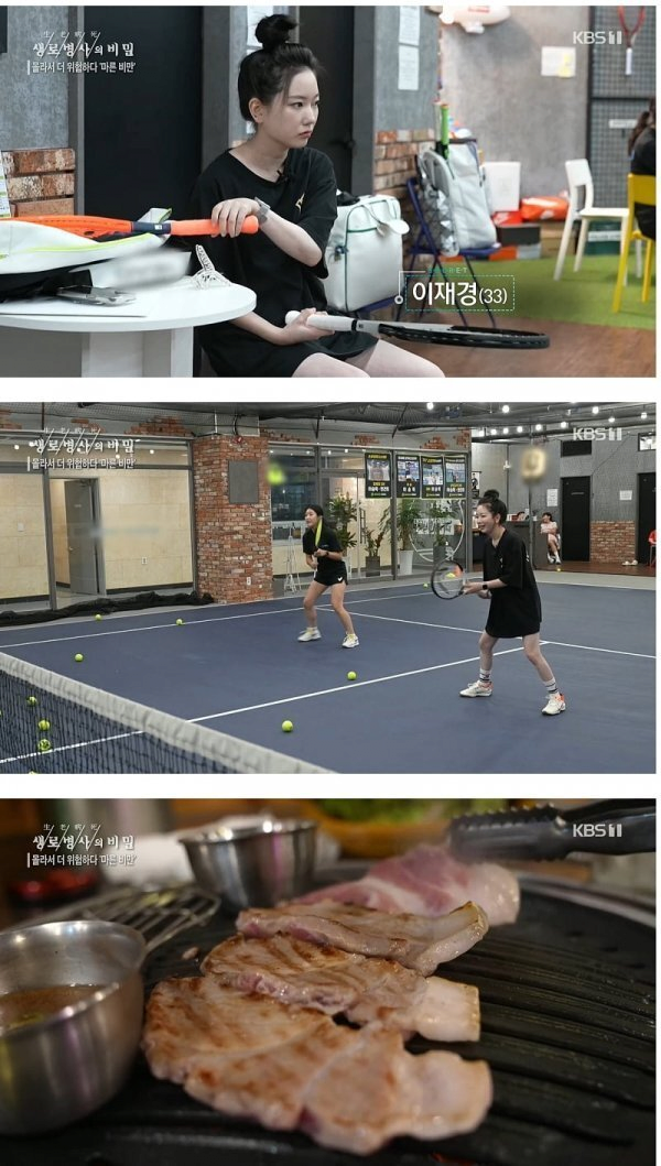 스포츠중계,무료스포츠중계,해외스포츠중계