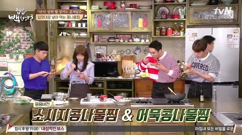 스포츠중계,무료스포츠중계,해외스포츠중계
