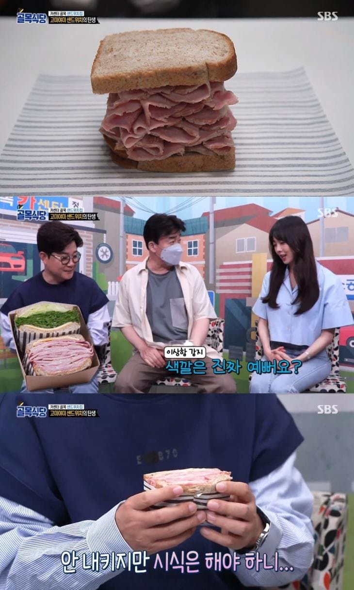 스포츠중계,무료스포츠중계,해외스포츠중계