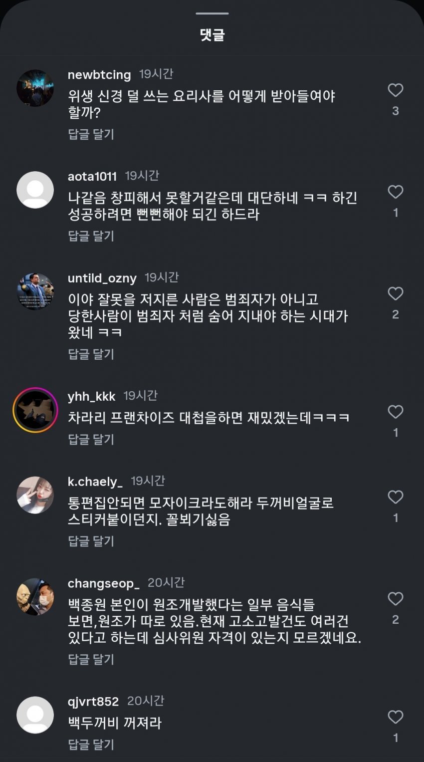 스포츠중계,무료스포츠중계,해외스포츠중계