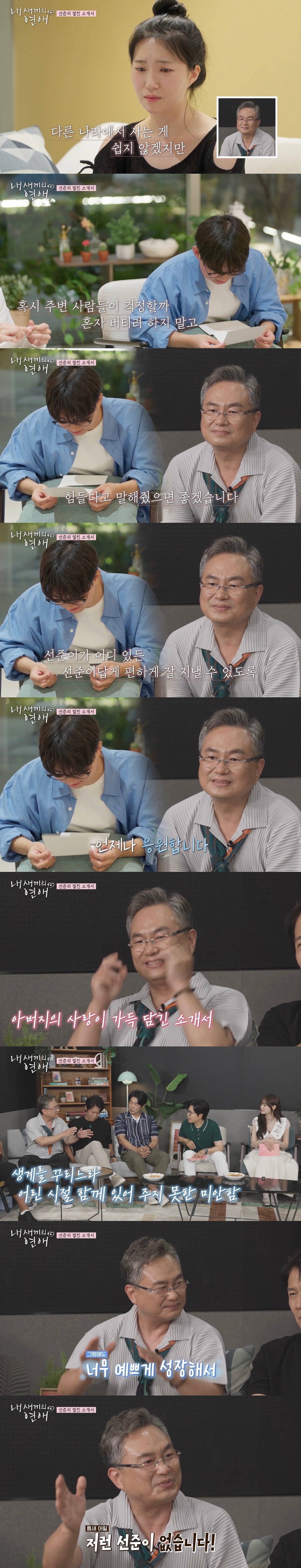 스포츠중계,무료스포츠중계,해외스포츠중계