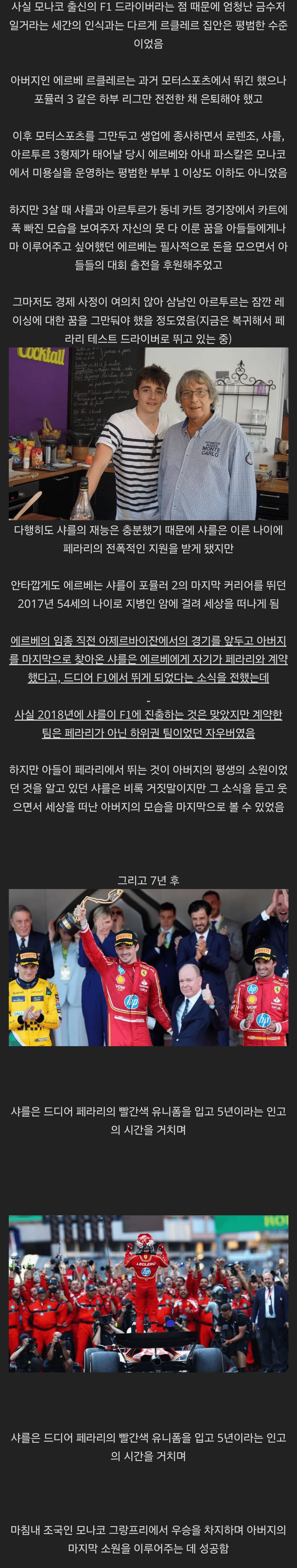 1757573727063360.png