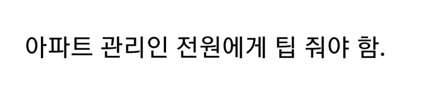 스포츠중계,무료스포츠중계,해외스포츠중계