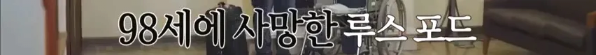 스포츠중계,무료스포츠중계,해외스포츠중계