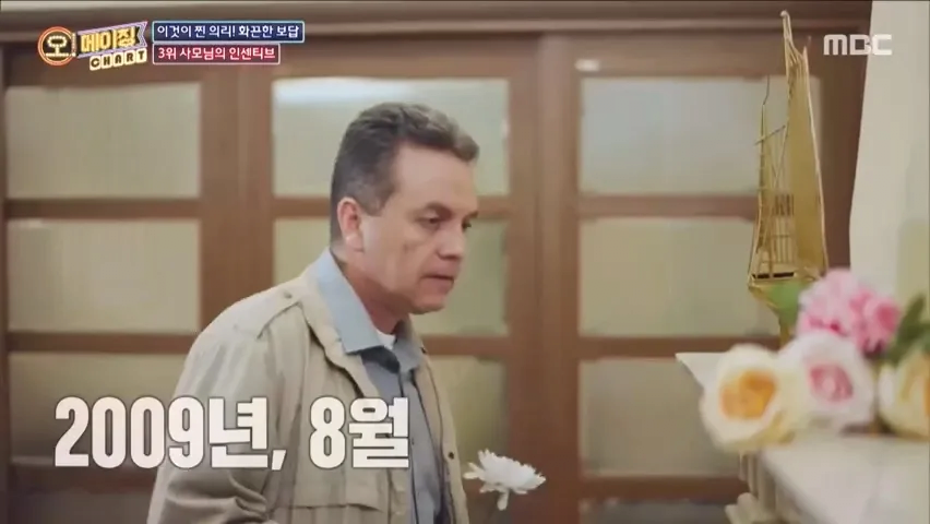 스포츠중계,무료스포츠중계,해외스포츠중계