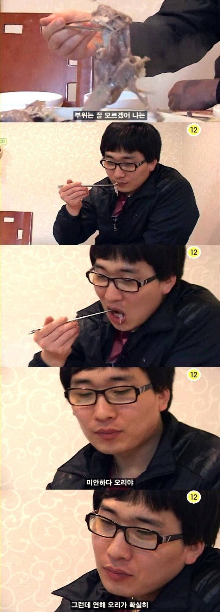 스포츠중계,무료스포츠중계,해외스포츠중계