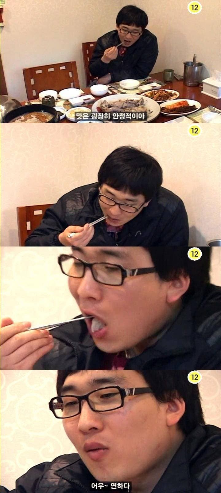 스포츠중계,무료스포츠중계,해외스포츠중계