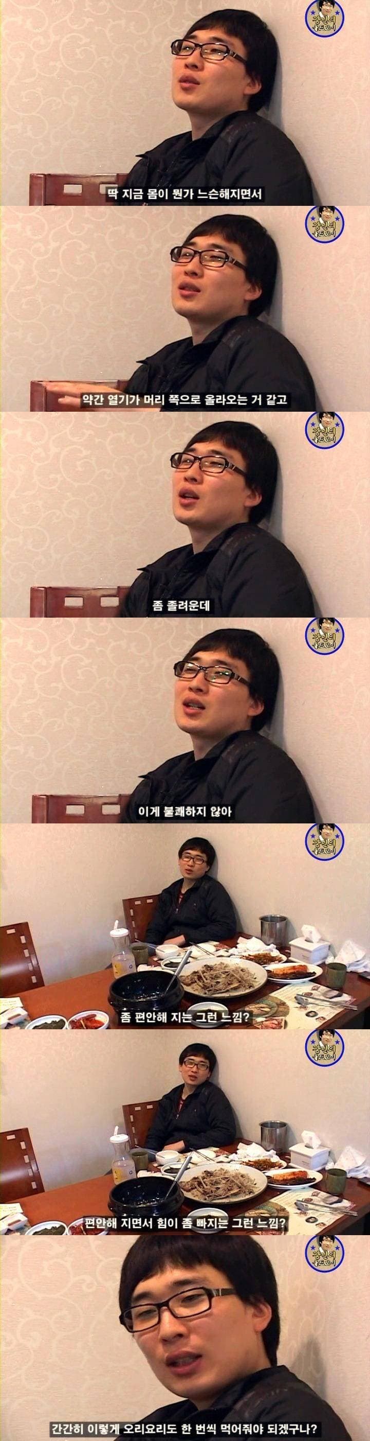 스포츠중계,무료스포츠중계,해외스포츠중계
