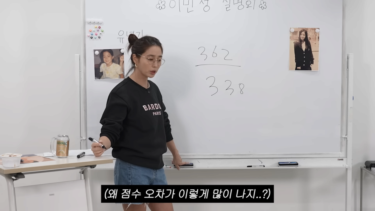 스포츠중계,무료스포츠중계,해외스포츠중계