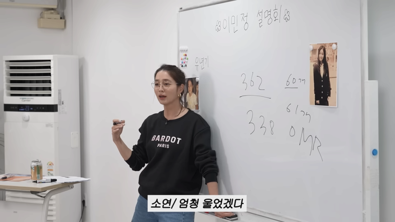 스포츠중계,무료스포츠중계,해외스포츠중계