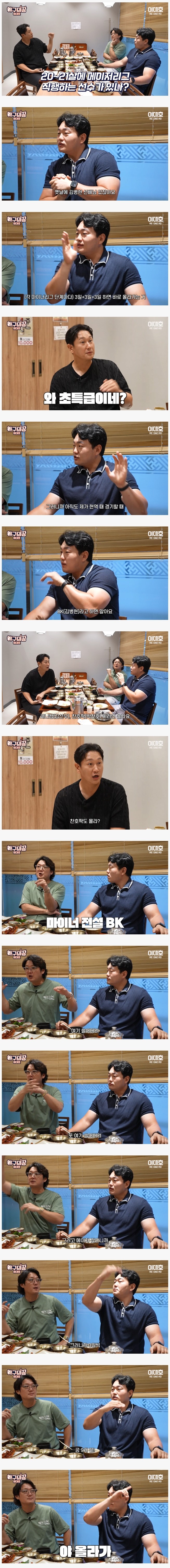 스포츠중계,무료스포츠중계,해외스포츠중계