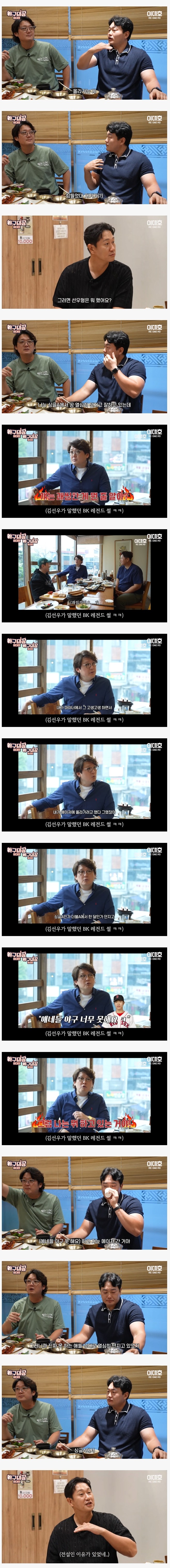 스포츠중계,무료스포츠중계,해외스포츠중계